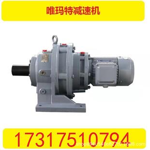 HAD210 D转向箱同步升级平台SWLD35 II500