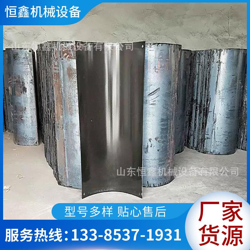 搪瓷溜槽 煤溜子 输送机用搪瓷溜槽钢板搪瓷煤溜子输送带耐磨