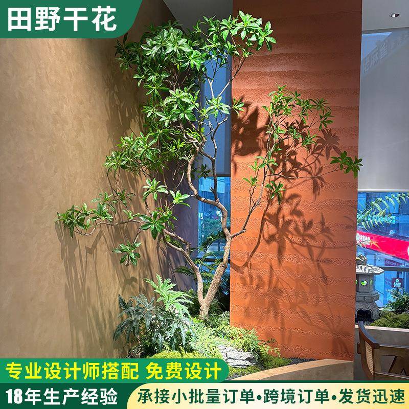 仿真醉木软装景观酒店墅造景装饰被装饰别假树吊马CEY钟树仿植真