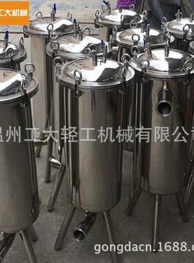 供应生产不锈钢多袋式过滤器袋式精密过滤器