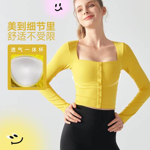 Yoga outfit with chest cushion, short style square neck,