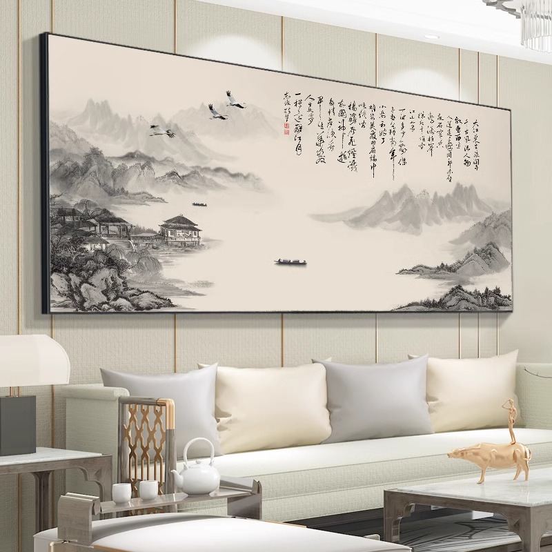 山水画客厅挂画靠山图水墨国画流水生财办公室装饰画风景书房壁画