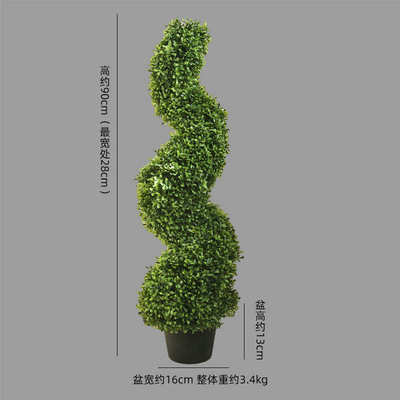 假家居美式兰草仿真植米装饰盆栽螺旋北欧室内绿树假绿树摆件植