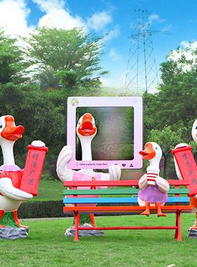 户外花园餐厅鹅雕塑拍照打卡摆件草坪幼儿园公园花盆鸭子动物装饰