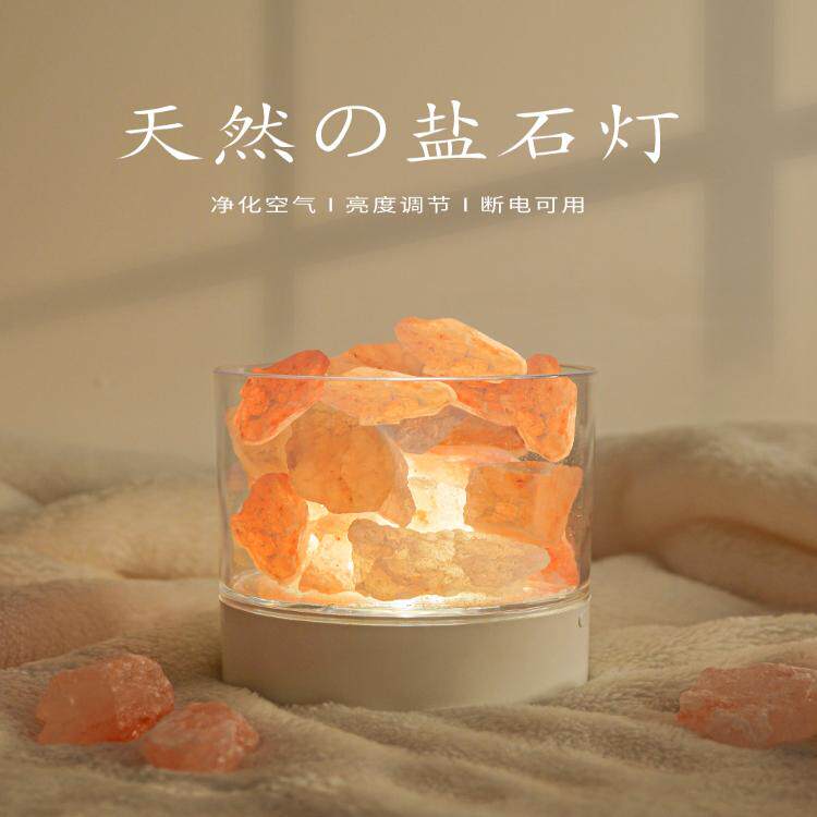 喜马拉雅小夜卧室睡眠充电小夜灯