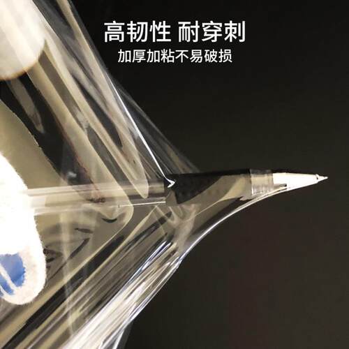 pe缠绕膜工业保鲜膜包装专用打包膜50/60/80cm自粘塑料薄膜拉伸膜