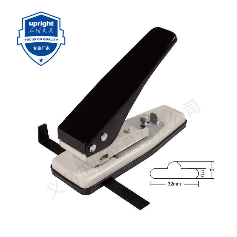 厂家直销证卡打孔器挂钩孔打孔机打孔钳pvc打孔钳手动打孔机,清洗/食品/商业设备,打孔机,淘宝优惠券,粉丝福利购,淘宝优惠卷