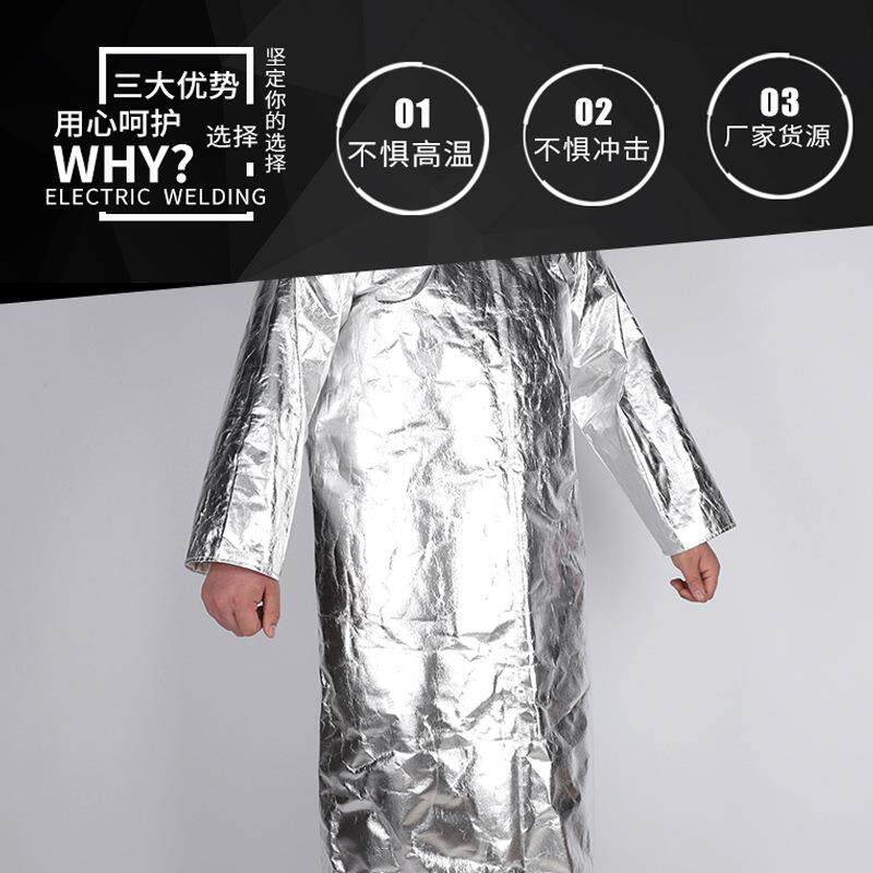 铝箔隔热反穿衣简易防烫反穿衣治金服隔热防护服工业隔热服防护服