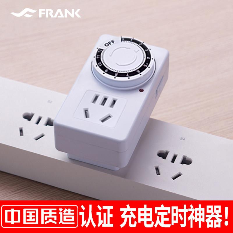 机械定时器插座水泵开关电动车充电保护器时控电源自动断电倒计时