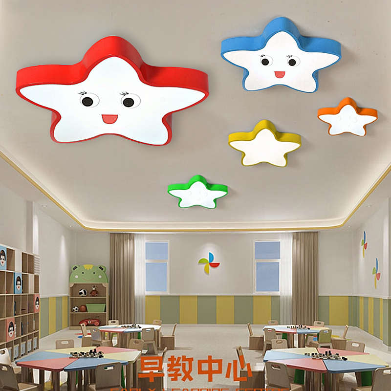 灯教室灯具led托卡通过道吊吊灯母婴走廊幼儿园星星店造型班创意