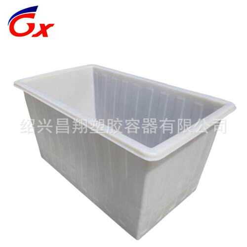 湖州大塑料方桶牛筋料加高pe水产方箱养殖塑料桶
