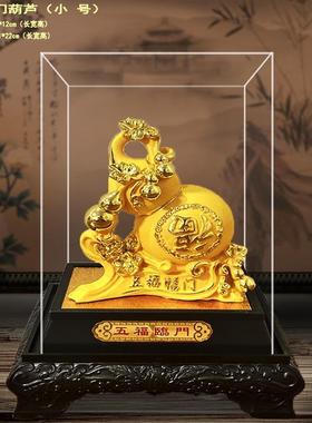爆款热卖 绒沙金百福临门金葫芦摆件 创意中式直播爆款产品