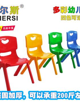 佰尔斯厂家儿B-026-2童凳子塑靠料背幼儿塑园料椅板椅凳加厚