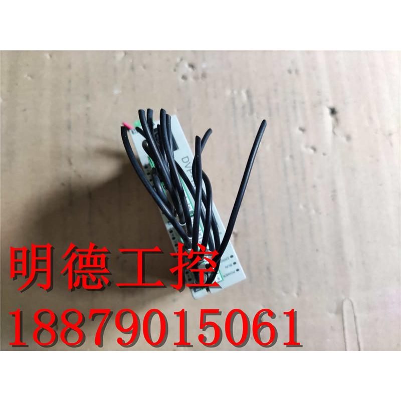 拆机 台达PLC主机 DVP14SS211R 实物拍摄 质量好 现货
