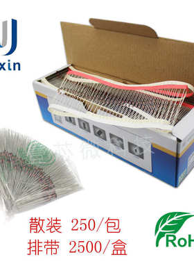 厂家 1N4754A 39V 1W DO-41 1N4754 39V 直插玻璃稳压二极管