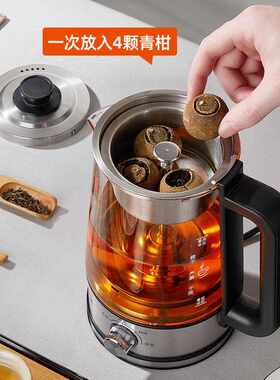 1.3L大容量煮茶器黑茶煮茶壶玻璃全自动蒸汽电热烧水壶家用花茶壶