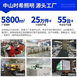 家用室床头壁灯可392卧爱创意云灯现免代简朵约布线儿童房墙壁灯