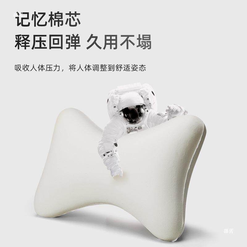 办公室靠记忆F97S9HT8棉躺枕头脖子枕头椅枕电竞小椅子护颈枕汽车