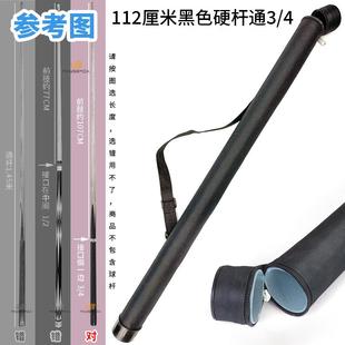 新款台球杆盒高档便携分体桌球杆包台球一体通杆盒中式美式球杆桶