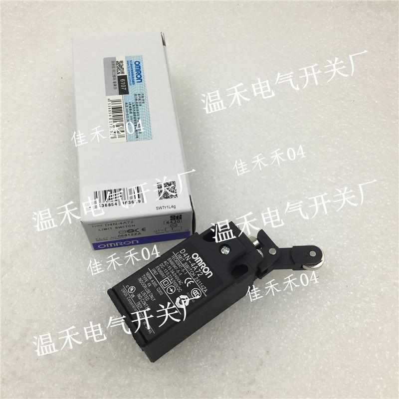 电梯缓冲器开关 D4N-4A72 安全限位开关/行程 D4N-4172 2172 1172