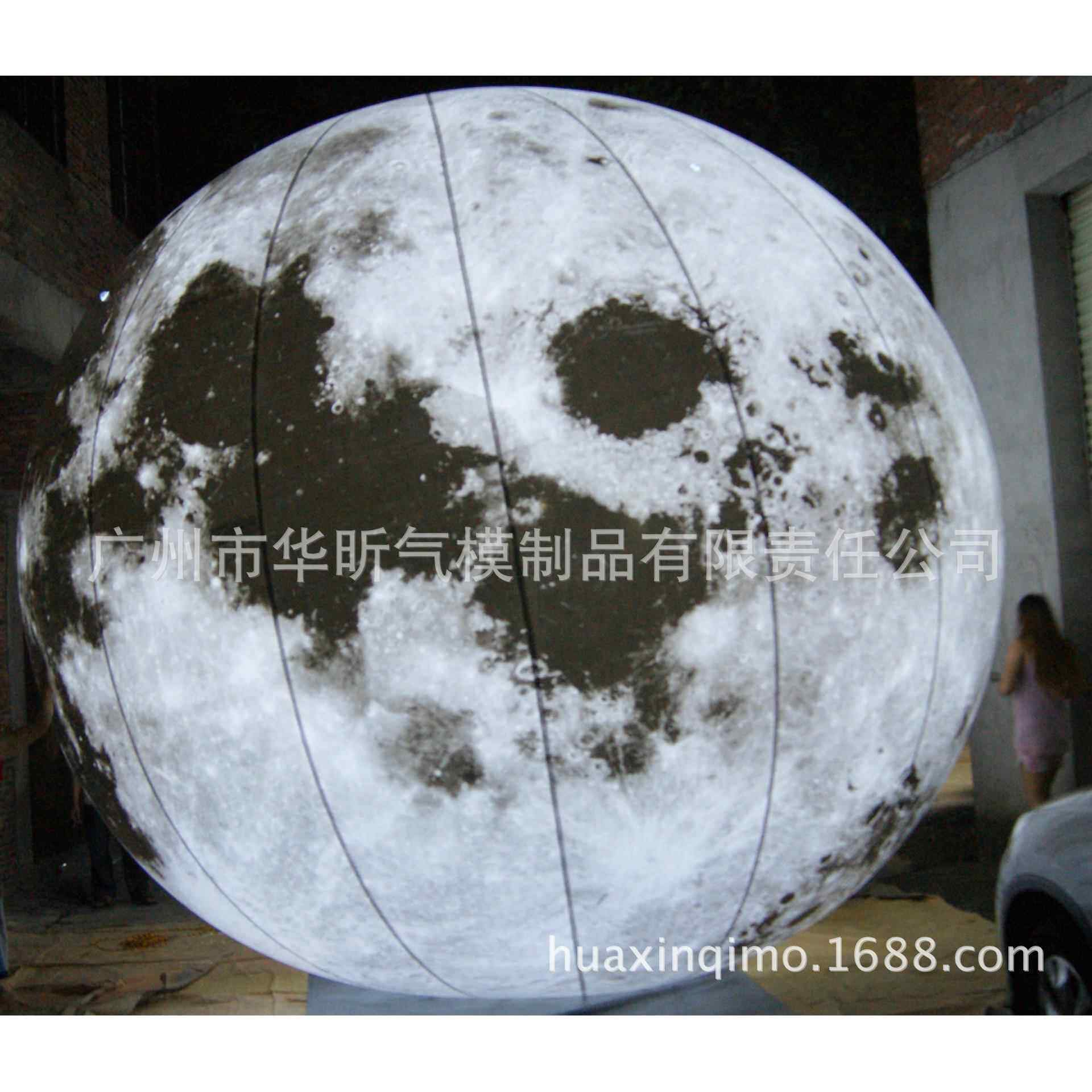 中秋节爆款6米户外发光空飘月亮气球LED月亮气球灯光球