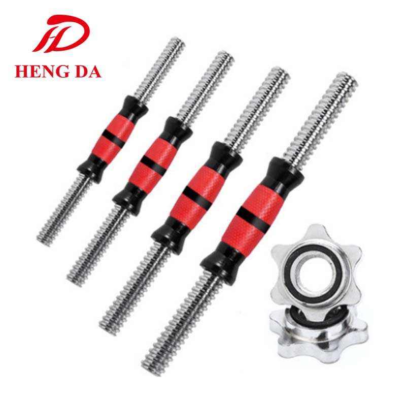 电镀哑铃杆哑铃杠哑铃连接杆通用电镀片包胶片环保片彩胶杆可调节