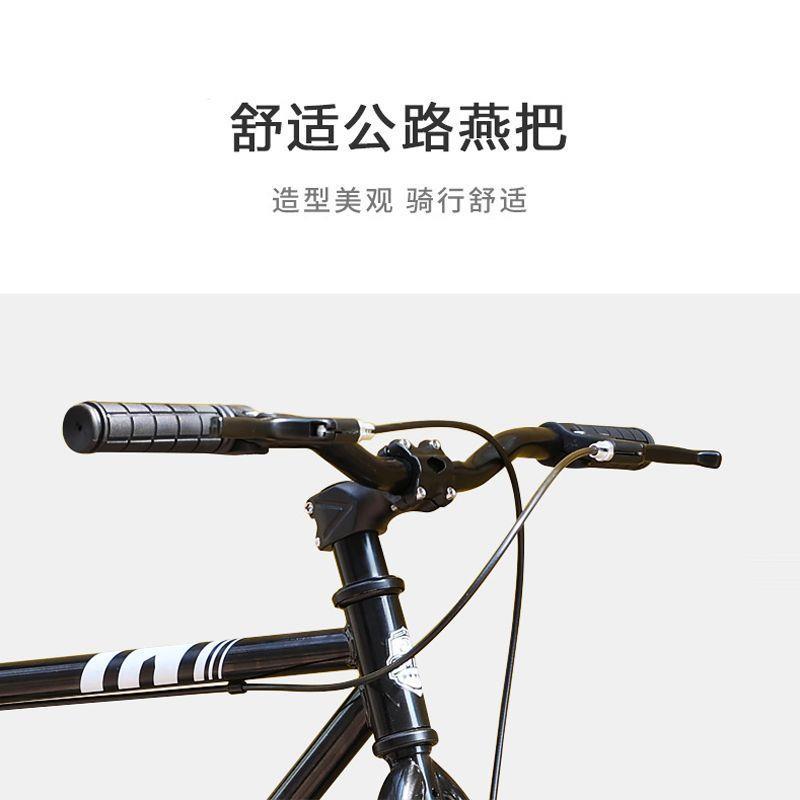 公路自行车竞速赛车活飞弯把死飞轻快非实心胎成年人学生男女单车