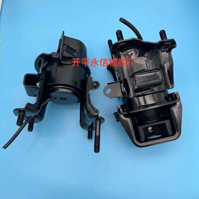 12371-F001112371-F0070生产18凯美瑞2.5AXVA70后机脚胶