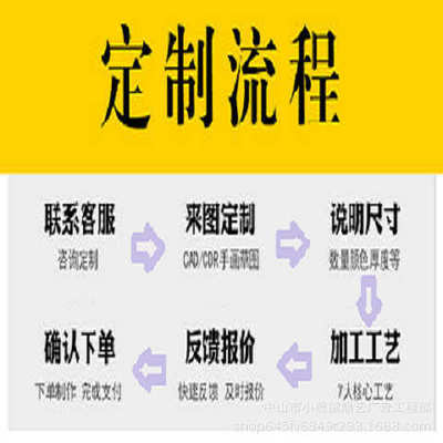 亚克力桌腿高透明L型餐桌支架加厚客厅茶几T型平台悬浮吧台家具脚