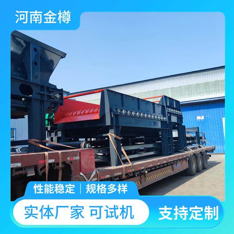 泥石分离机含泥石子滚轴筛建筑垃圾砖瓦石砾碟盘筛