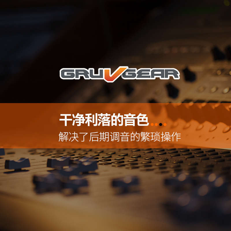 精品Gruv Gear FretWraps 民谣贝斯电吉他 护弦制音带闷音束带 闷