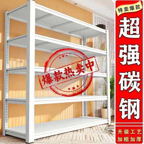 家用儿童置物架阳台落地多层收纳架卫生间收纳洗手间钢制归纳架子