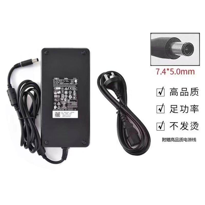 戴尔笔记本M17X R3G7 240W外星人电源适配器19.5V12.3A电脑充电器
