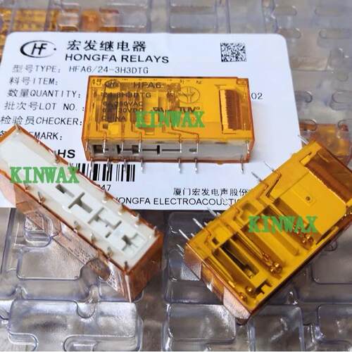 HFA6-24-4H2DTGF 继电器电流6A 4组常开