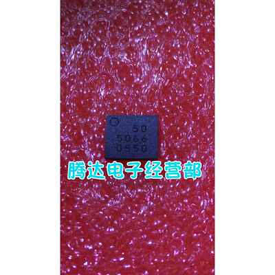 EMM5066E 专营高频管 微波管 现货可直拍