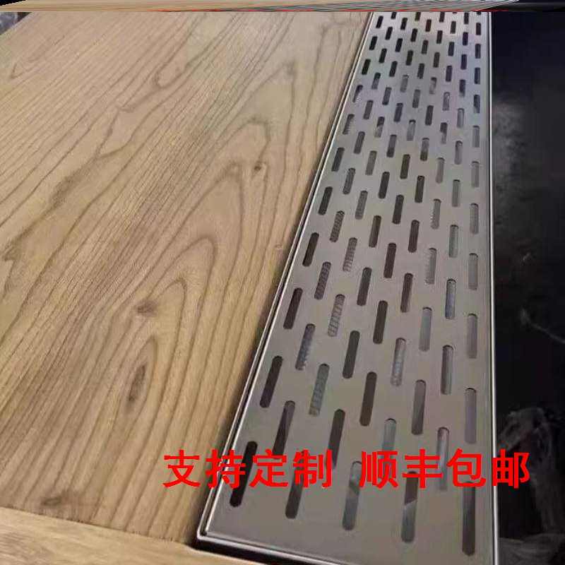 不锈钢沥水板滴酒盘酒吧冲孔板水池商用厨房托盘橱柜鞋店滴水盘