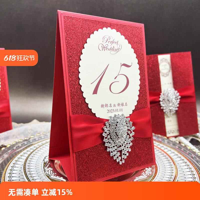 婚礼桌卡桌牌席位卡欧式结婚菜单定制创意婚宴座位卡嘉宾台卡打印图片