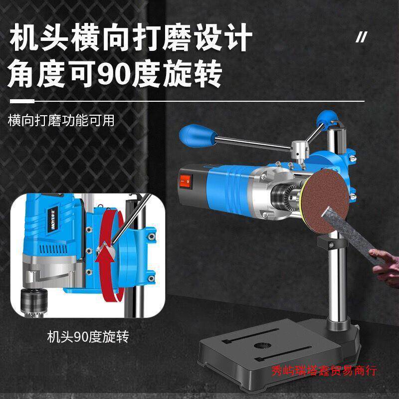 摩谊台钻小型家用多116功工作台工业孔高精度级钻床打机微型台能