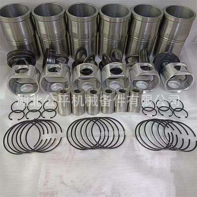 厂家直供现货零售适用ISM11发动机机油标尺带管总成2868804