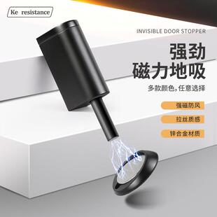 卫生间卧室防撞防风门阻门碰强磁铁免打孔地吸隐形强磁吸静音门吸