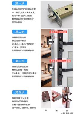 灰色不带钥匙通用ORB型边窄25m手m门框卫生间锁静消音声家用洗间