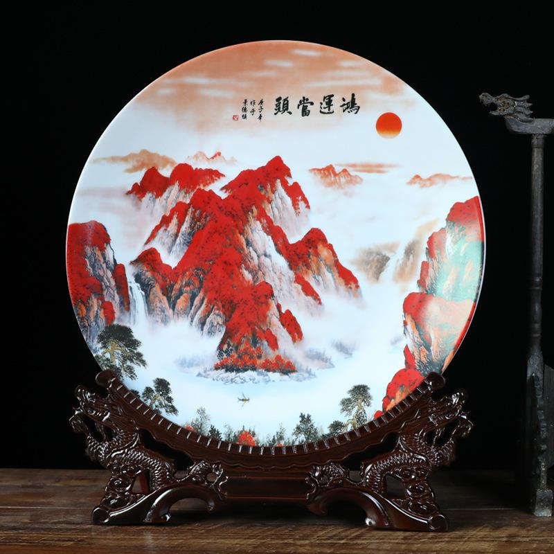景德镇陶瓷大号瓷盘家居客厅挂盘工艺品摆件中式玄关桌面14寸摆盘