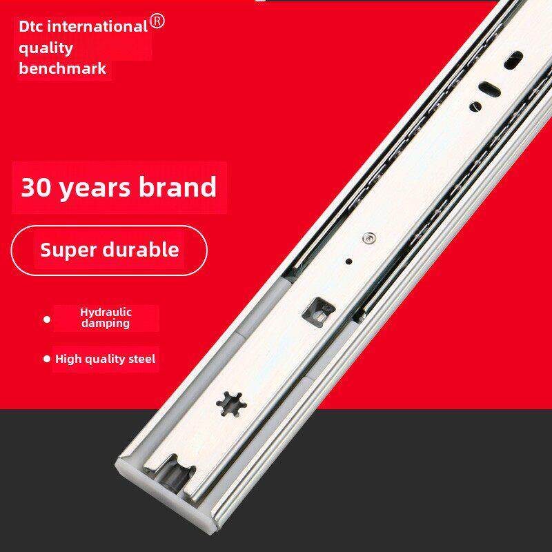 东泰DTC抽屉轨道三节轨静音 阻尼 缓冲 滑轨侧装滚珠抽屉轨道导轨