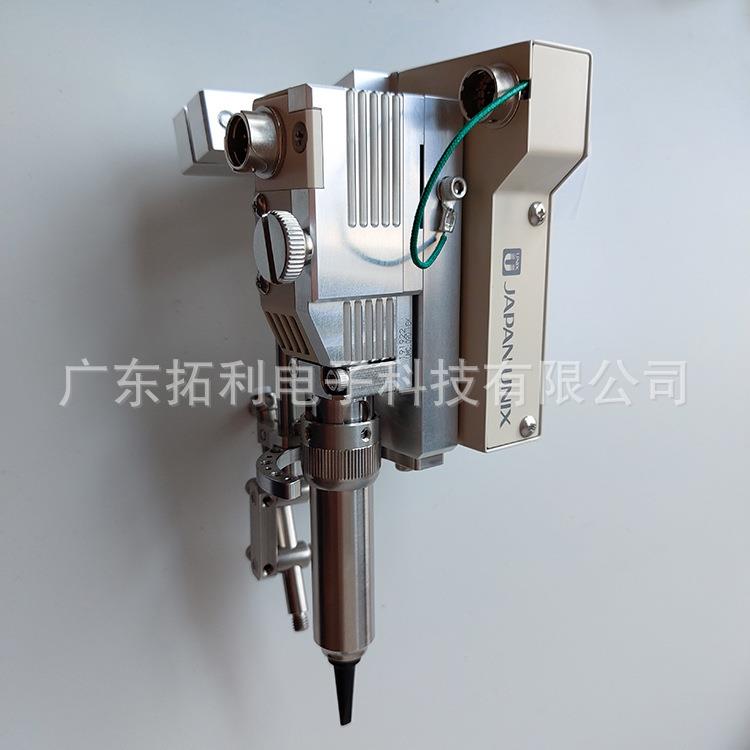 UMC-093A-BHL发热芯固定块优尼UNIX原装进口焊接组件发热芯固定座