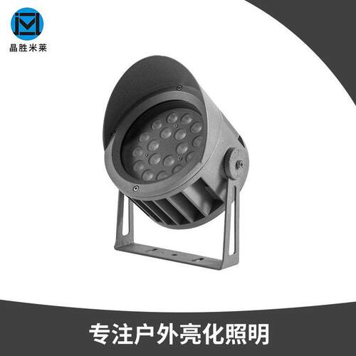 新款LED投光灯酒店外墙投射灯古建筑广场射柱灯桥梁公园照射灯