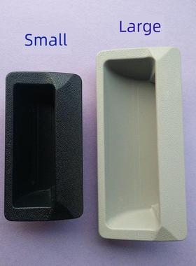 Ls102-1塑料隐式拉手嵌入式扣手电筒柜门拉手Ls532-1电控柜拉手小