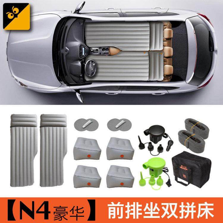 汽车充气床正副驾驶座椅床垫午睡觉单人后排双人后备箱床四季通用,汽车用品/电子/清洗/改装,车载旅行床,淘宝优惠券,粉丝福利购,淘宝优惠卷
