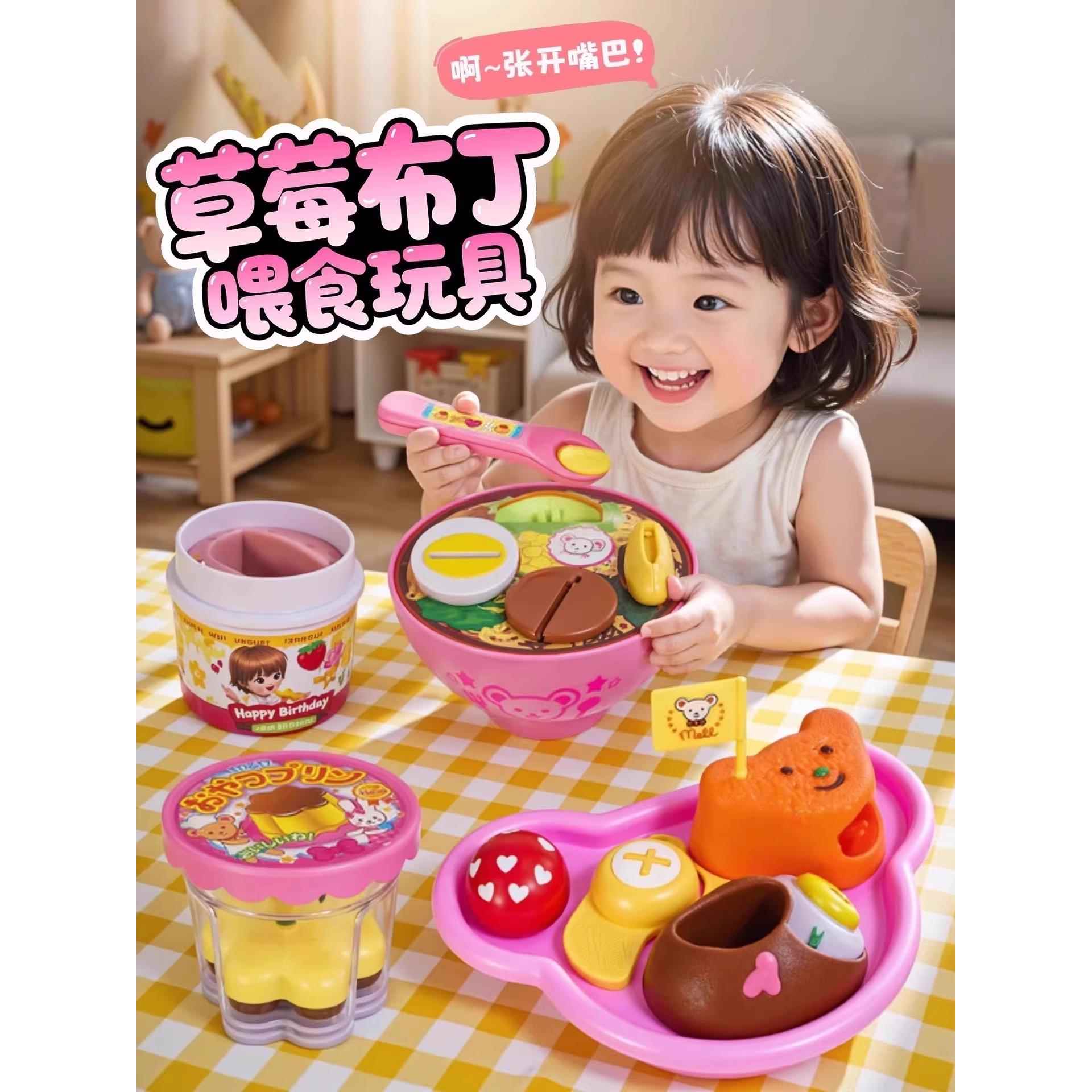 不锈钢不锈钢冰淇淋西餐餐具套装