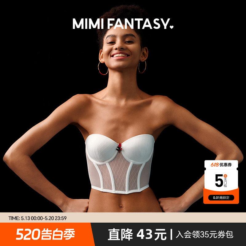 【新娘结婚内衣】白色婚纱内衣内搭礼服紧身无肩带鱼骨胸衣外穿