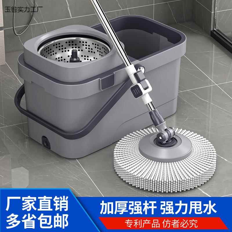 创新旋转拖把免手洗家用拖地神器湿两用甩干一拖加厚懒人拖布墩布